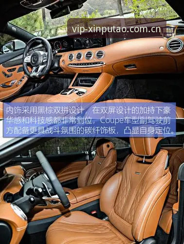 最新新葡萄官方网站 新葡萄官方网站AMG vs A7K3:高端娱乐平台的革新对比分析